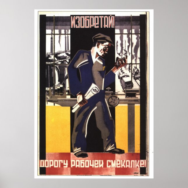 USSR CCCP Cold War Soviet Union Propaganda Posters (Front)