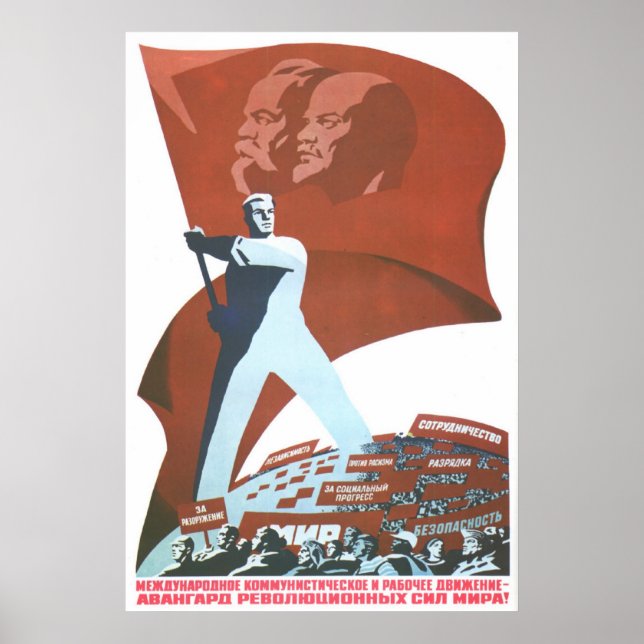 USSR CCCP Cold War Soviet Union Propaganda Posters (Front)