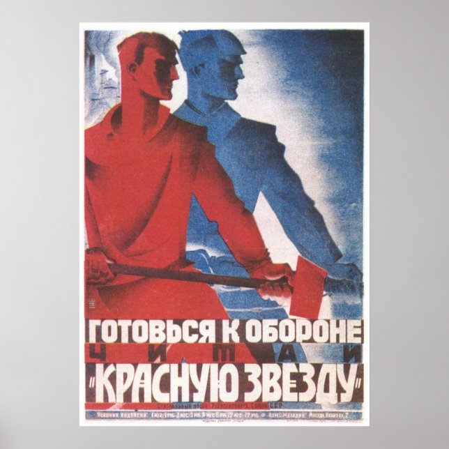 USSR CCCP Cold War Soviet Union Propaganda Posters (Front)