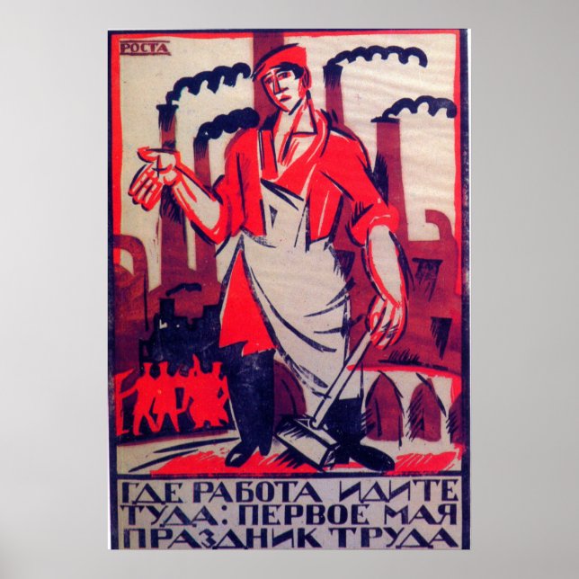 USSR CCCP Cold War Soviet Union Propaganda Posters (Front)