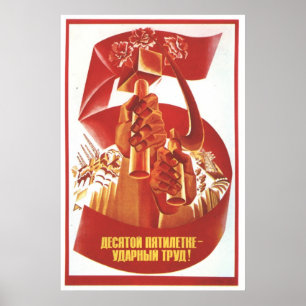 USSR CCCP Cold War Soviet Union Propaganda Posters