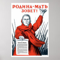 USSR CCCP Cold War Soviet Union Propaganda Posters