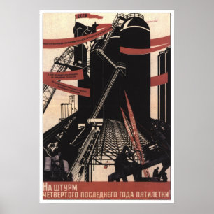 USSR CCCP Cold War Soviet Union Propaganda Posters