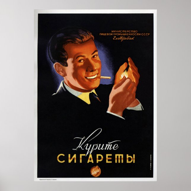 USSR CCCP Cold War Soviet Union Propaganda Posters (Front)