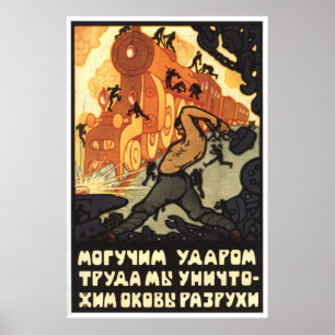 USSR CCCP Cold War Soviet Union Propaganda Posters