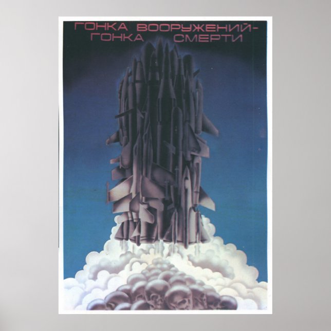 USSR CCCP Cold War Soviet Union Propaganda Posters (Front)