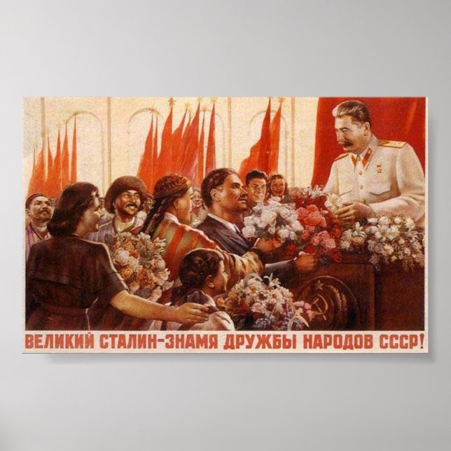 USSR CCCP Cold War Soviet Union Propaganda Posters (Front)