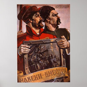 USSR CCCP Cold War Soviet Union Propaganda Posters