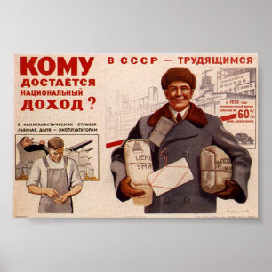 USSR CCCP Cold War Soviet Union Propaganda Posters