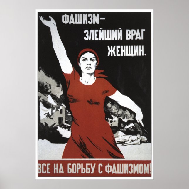 USSR CCCP Cold War Soviet Union Propaganda Posters (Front)