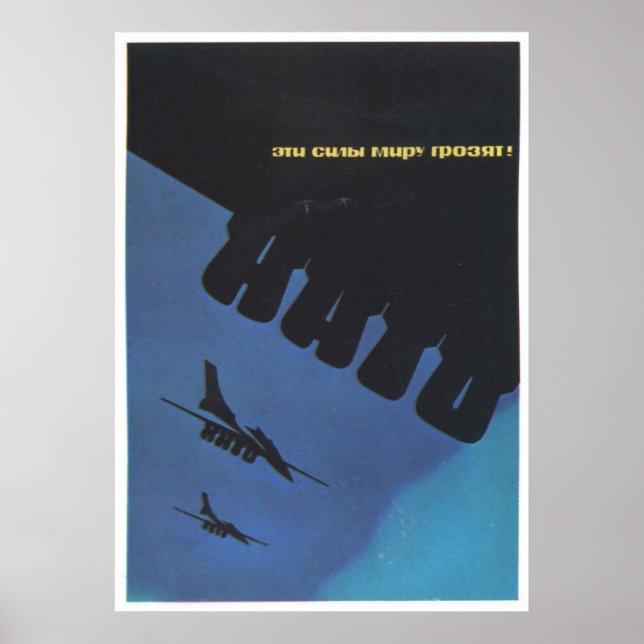 USSR CCCP Cold War Soviet Union Propaganda Posters (Front)