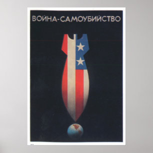 USSR CCCP Cold War Soviet Union Propaganda Posters