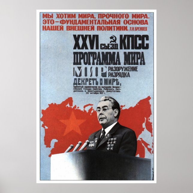 USSR CCCP Cold War Soviet Union Propaganda Posters (Front)