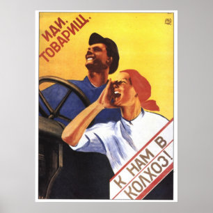 USSR CCCP Cold War Soviet Union Propaganda Posters