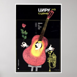 USSR CCCP Cold War Soviet Union Propaganda Posters