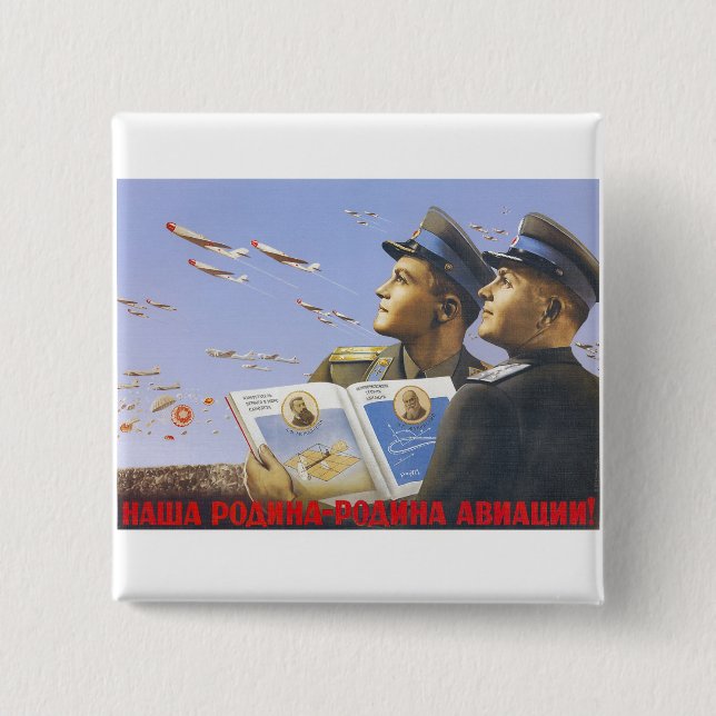 USSR CCCP Cold War Soviet Union Propaganda Posters 15 Cm Square Badge (Front)