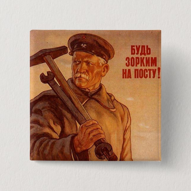 USSR CCCP Cold War Soviet Union Propaganda Posters 15 Cm Square Badge (Front)