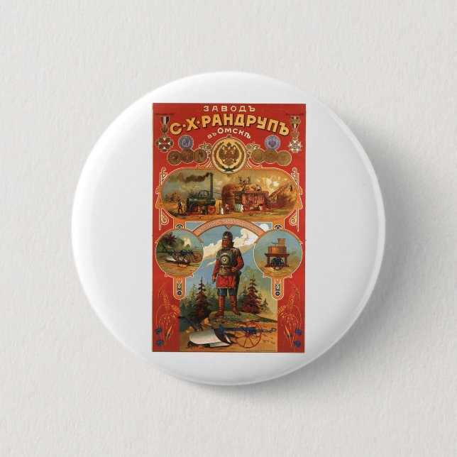 USSR CCCP Cold War Soviet Union Propaganda Posters 6 Cm Round Badge (Front)