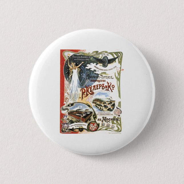 USSR CCCP Cold War Soviet Union Propaganda Posters 6 Cm Round Badge (Front)