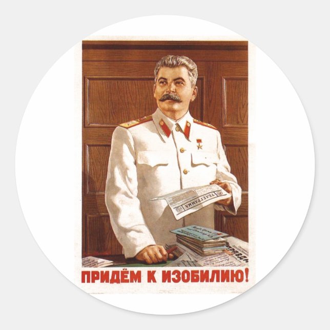 USSR CCCP Cold War Soviet Union Propaganda Posters Classic Round Sticker (Front)