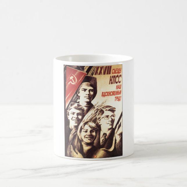 USSR CCCP Cold War Soviet Union Propaganda Posters Coffee Mug (Center)