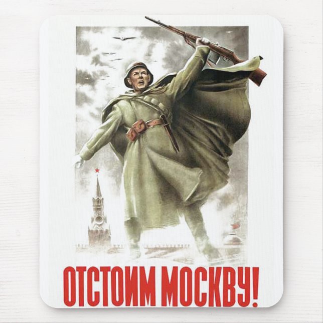 USSR CCCP Cold War Soviet Union Propaganda Posters Mouse Pad (Front)