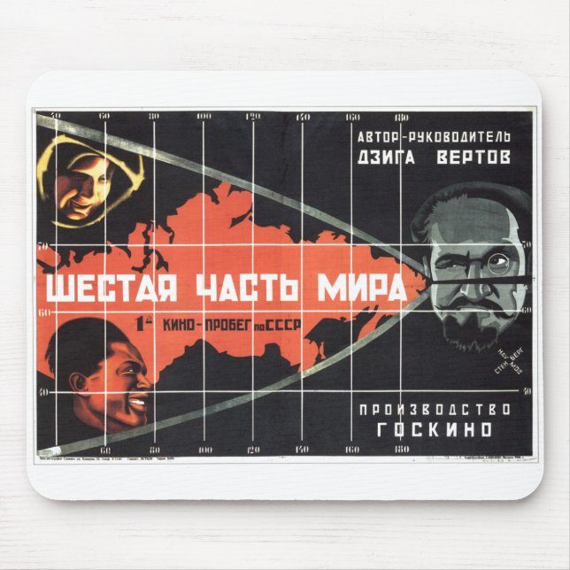 USSR CCCP Cold War Soviet Union Propaganda Posters Mouse Pad (Front)