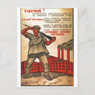 USSR CCCP Cold War Soviet Union Propaganda Posters Postcard