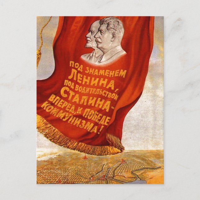 USSR CCCP Cold War Soviet Union Propaganda Posters Postcard (Front)