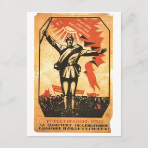 USSR CCCP Cold War Soviet Union Propaganda Posters Postcard