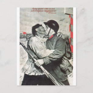 USSR CCCP Cold War Soviet Union Propaganda Posters Postcard