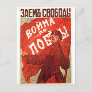 USSR CCCP Cold War Soviet Union Propaganda Posters Postcard