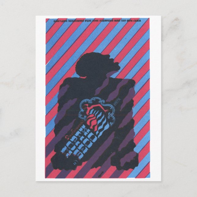 USSR CCCP Cold War Soviet Union Propaganda Posters Postcard (Front)