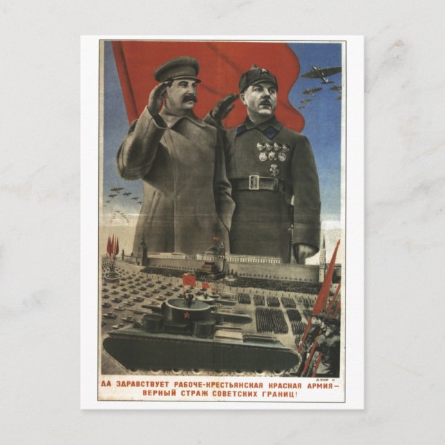 USSR CCCP Cold War Soviet Union Propaganda Posters Postcard (Front)