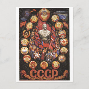 USSR CCCP Cold War Soviet Union Propaganda Posters Postcard