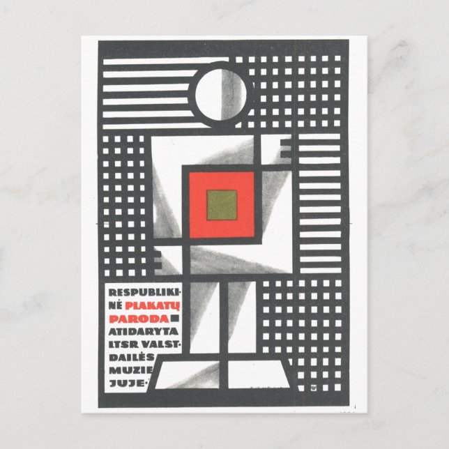 USSR CCCP Cold War Soviet Union Propaganda Posters Postcard (Front)