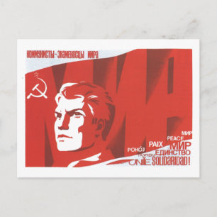 USSR CCCP Cold War Soviet Union Propaganda Posters Postcard