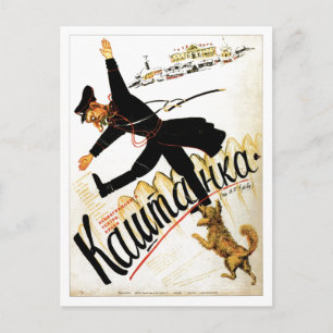 USSR CCCP Cold War Soviet Union Propaganda Posters Postcard