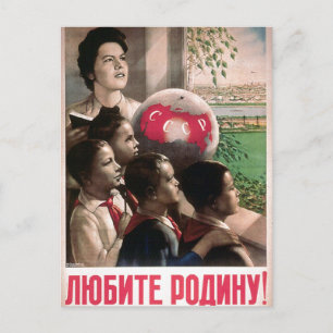 USSR CCCP Cold War Soviet Union Propaganda Posters Postcard