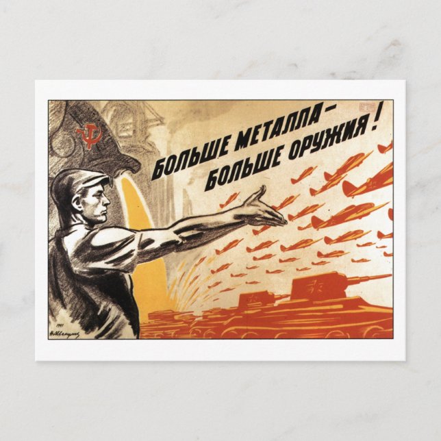 USSR CCCP Cold War Soviet Union Propaganda Posters Postcard (Front)