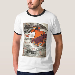 USSR CCCP Cold War Soviet Union Propaganda Posters T-Shirt