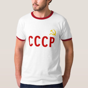 USSR CCCP Soviet Union Communist Socialist T-Shirt