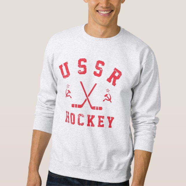 USSR Ice Hockey  Sweatshirt (Front)