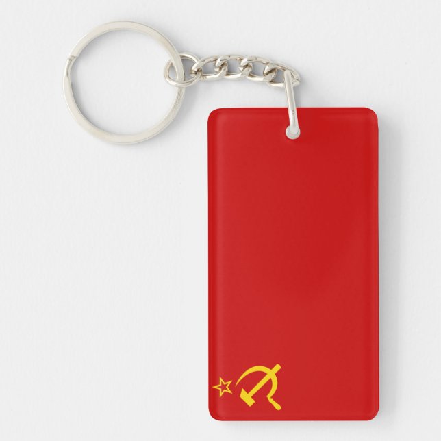 USSR KEY RING (Front)