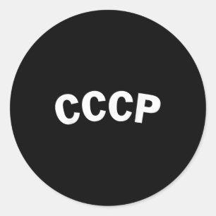 Ussr Lavrov Cccp Soviet Union Vintage Retro  Classic Round Sticker