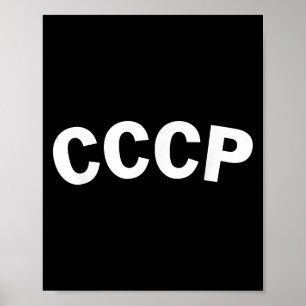 Ussr Lavrov Cccp Soviet Union Vintage Retro  Poster