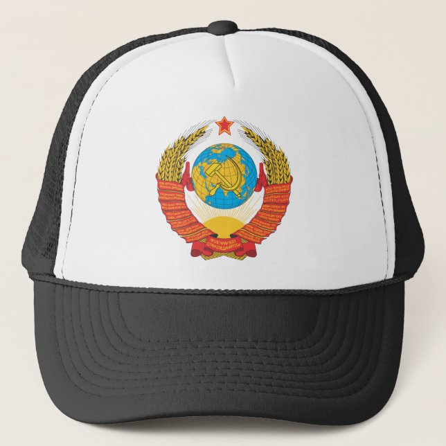 USSR national emblem Trucker Hat (Front)