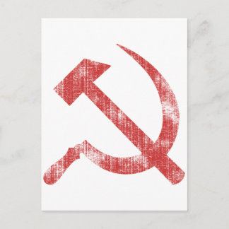 USSR POSTCARD