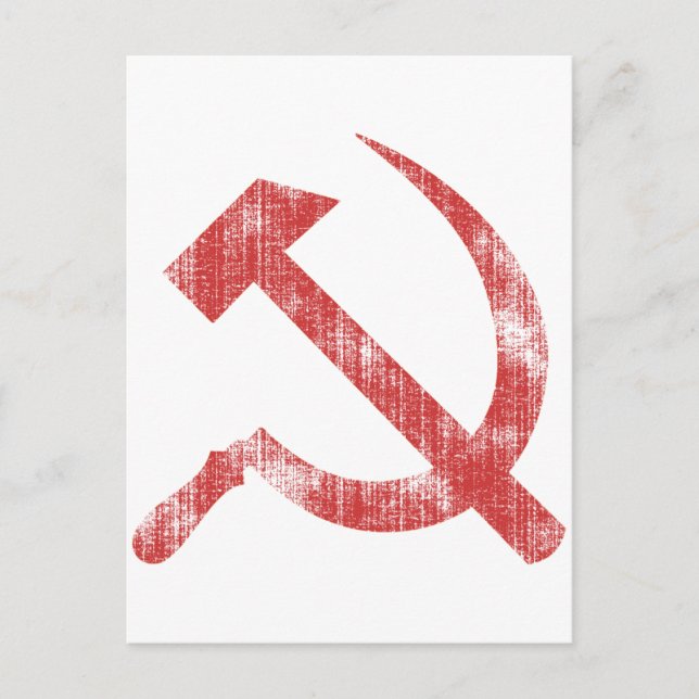 USSR POSTCARD (Front)
