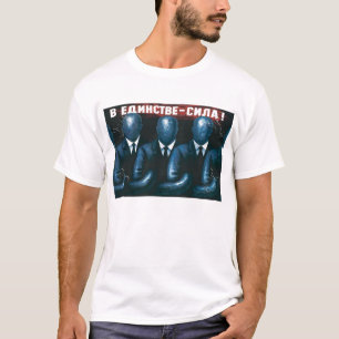 USSR,  russian, soviet, propaganda T-Shirt